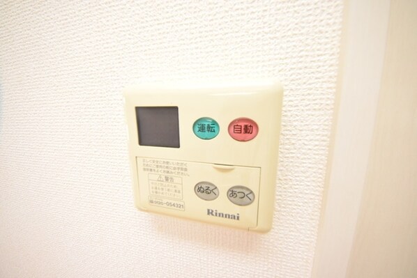 モンパルテの物件内観写真